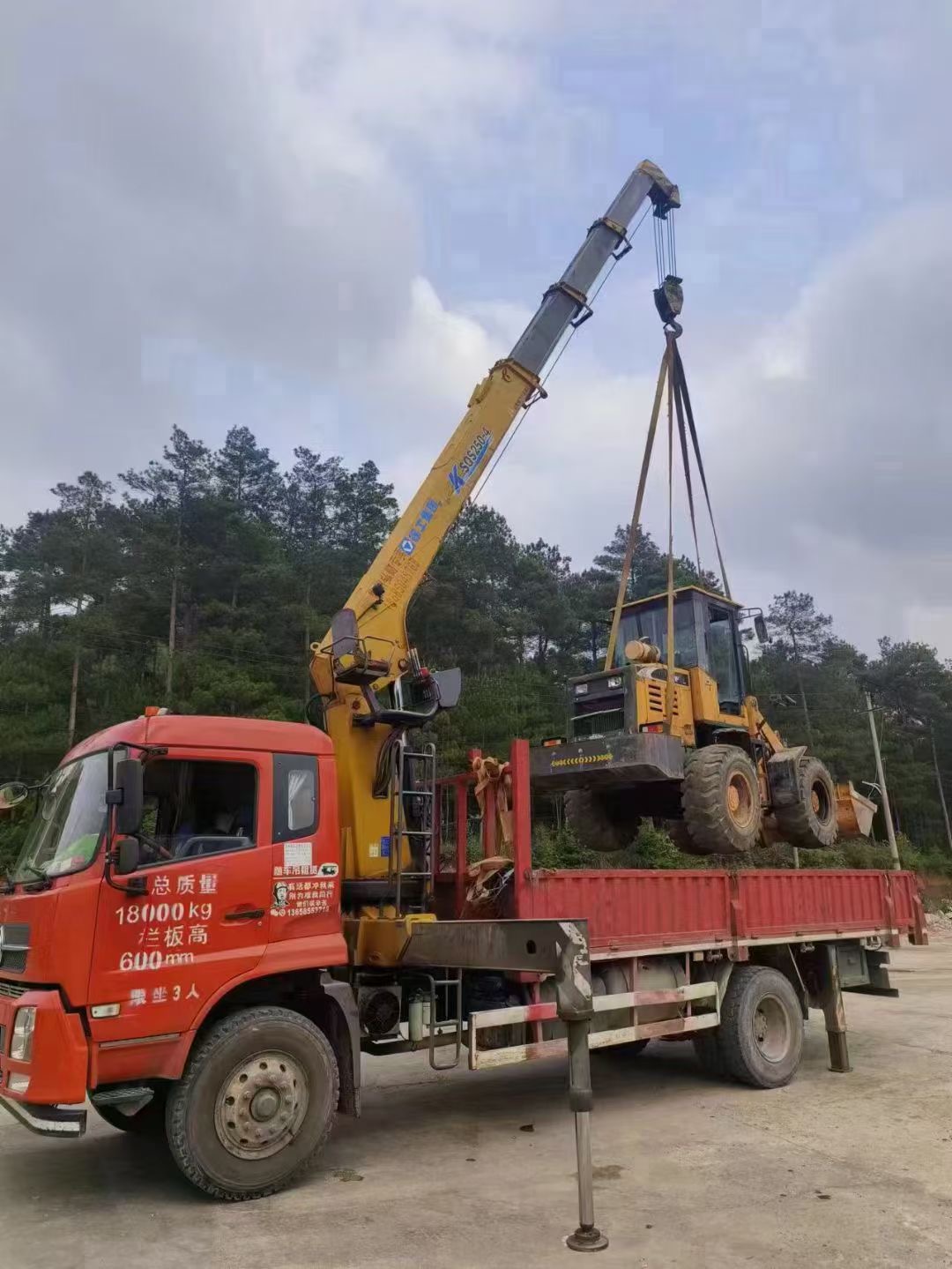 石城县浅谈随车吊保护修补